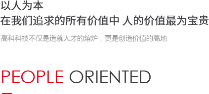 欧博abg - 官方网址登录入口