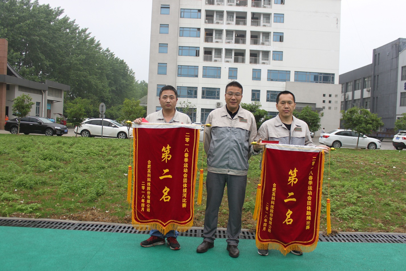 欧博abg - 官方网址登录入口