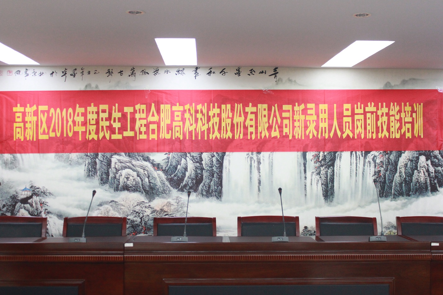 欧博abg - 官方网址登录入口