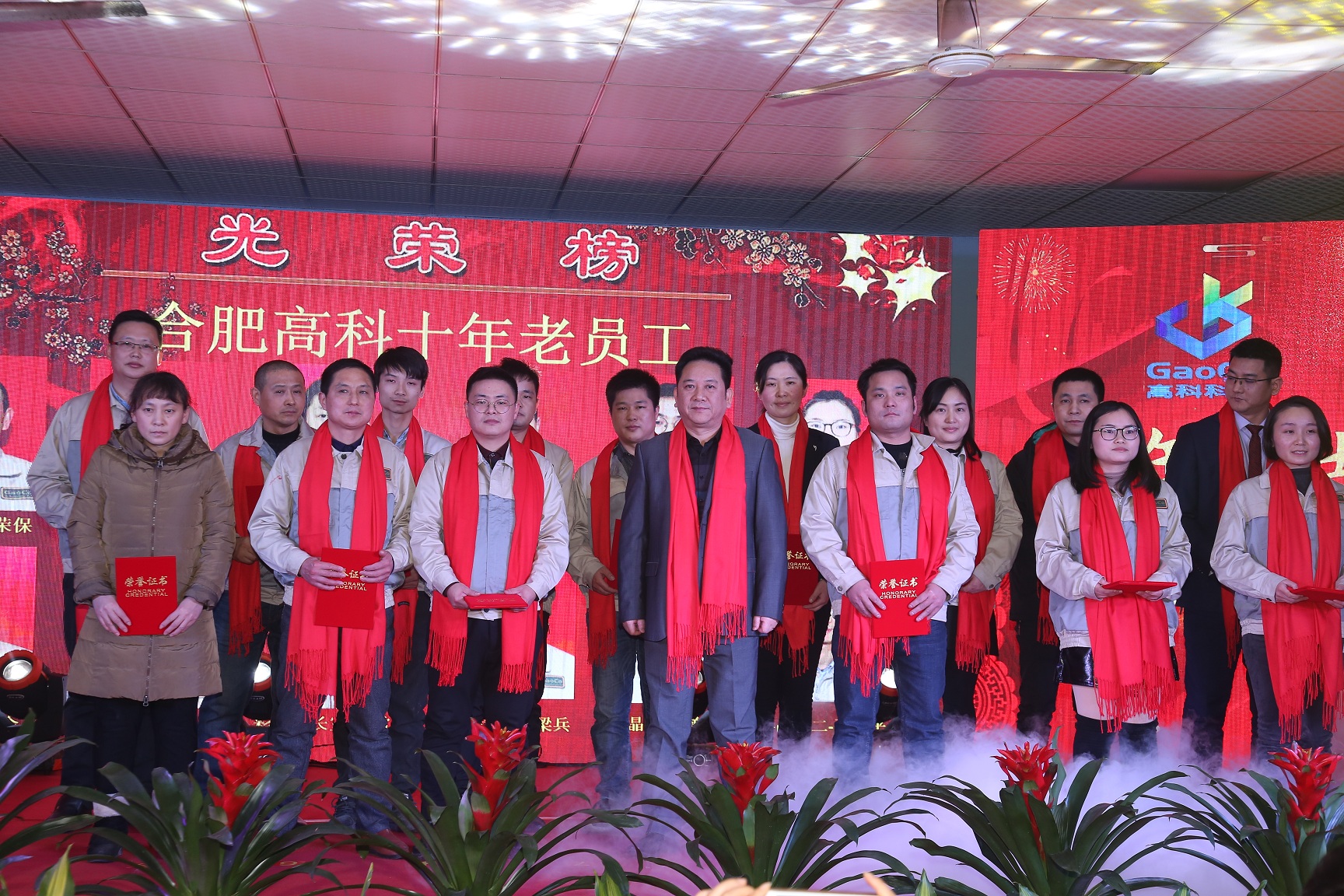 欧博abg - 官方网址登录入口