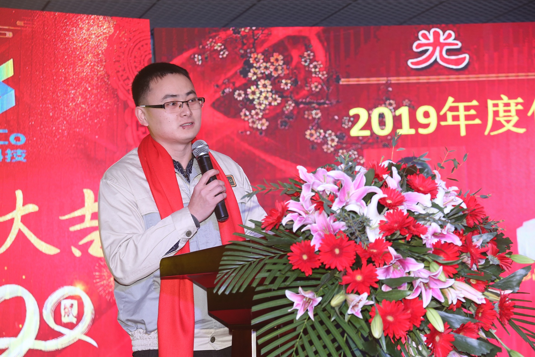 欧博abg - 官方网址登录入口