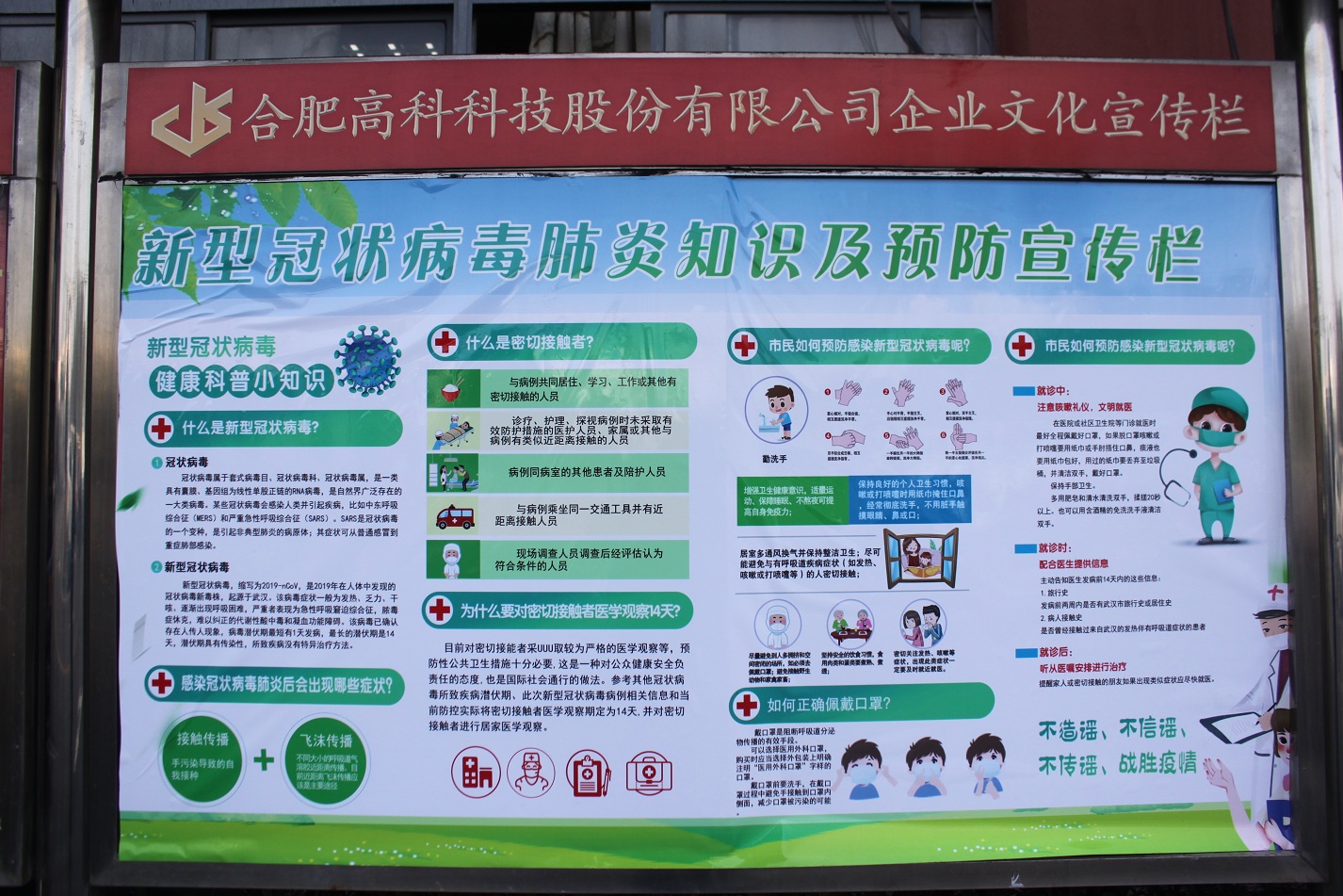 欧博abg - 官方网址登录入口