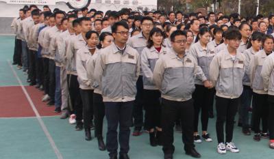 十年磨砺 筑梦前行 ——欧博ABG十周年活动颁奖仪式