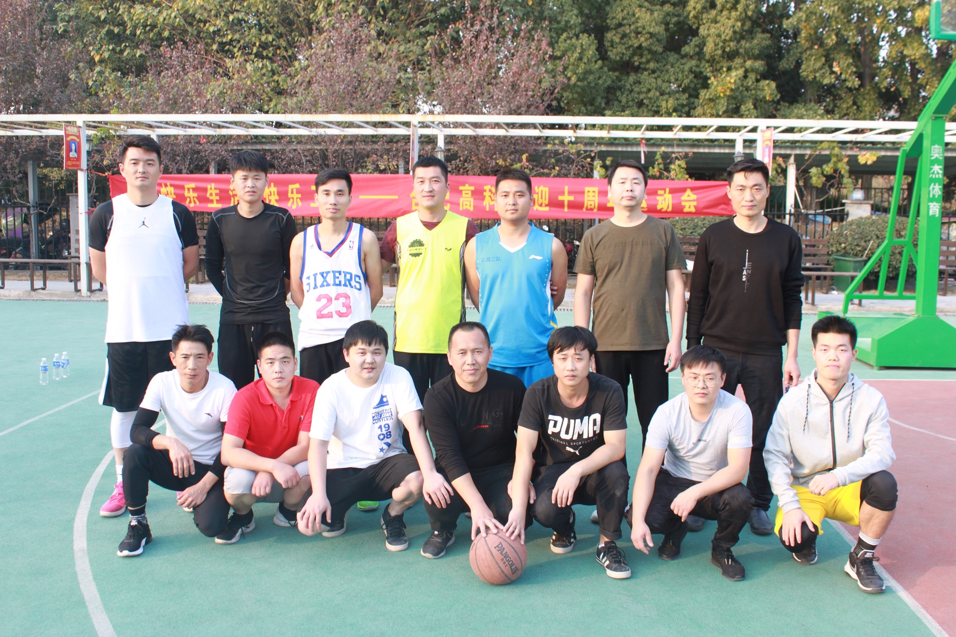 欧博abg - 官方网址登录入口