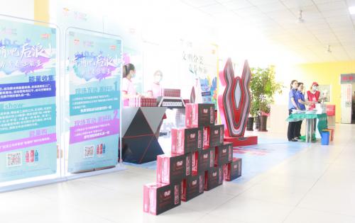 文明分类，，，，，青春加油！ ——高新青年有能量公益活动暨垃圾分类课堂走进合肥欧博ABG