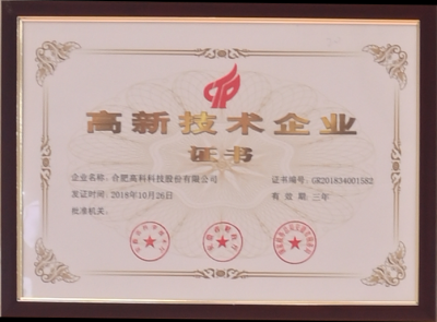 欧博abg - 官方网址登录入口