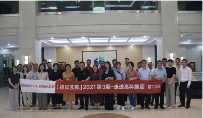 让知识流动起来，，，，，，，让教育行动起来