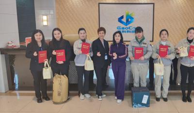 春寒料峭三春蕾，，，，，，草长绿柳满莺飞；；；；；半壁山河半壁红，，，，，，巾帼莫待让须眉——记合肥欧博ABG女神节活动