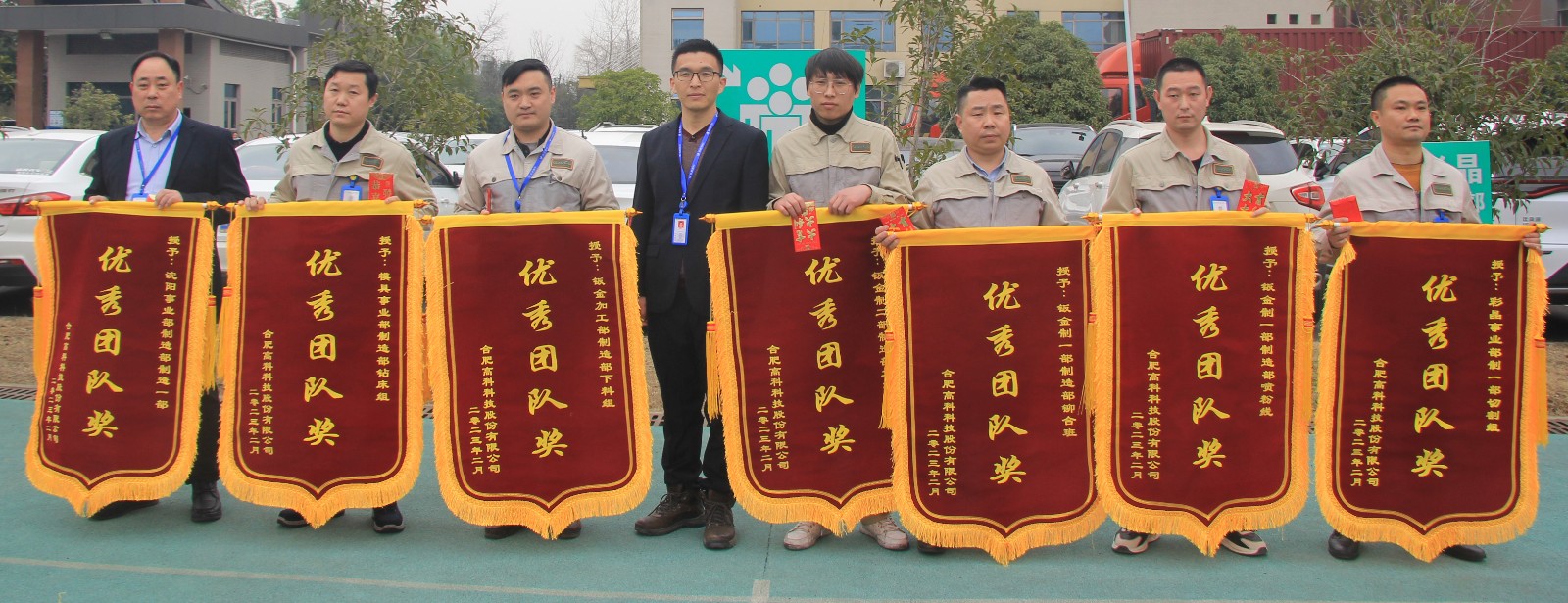 欧博abg - 官方网址登录入口