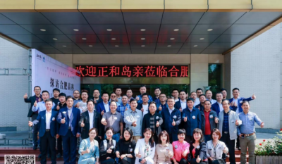 正和岛亲案例探访合肥欧博ABG