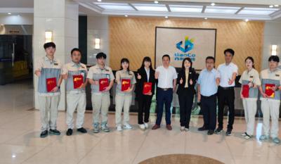 青春筑梦，，，，劳动庆幸——记五一劳动模范五四青年表扬活动