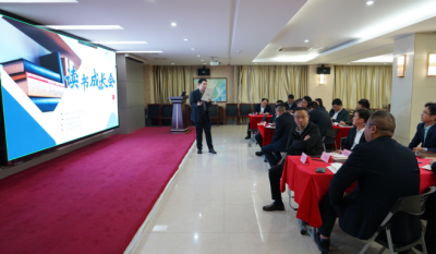 共探人才生长之道，，，，引发组织立异活力——合肥欧博ABG2024第二届念书生长会《人才池》