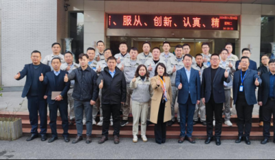 开启高效厘革之旅，，，，，，，铸就卓越生产新篇——合肥欧博ABG2024精益生产一阶段总结揭晓会